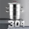 Supor 304 Stainless Steel 3-Tier Steamer Pot, 28cm