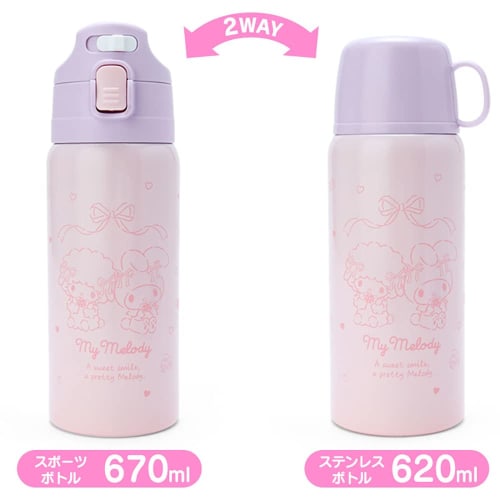 Sanrio Children's Water Bottle, Approx. 620ml (with Cup and Inner Cap), Approx. 670ml (with Cap Unit), 2-Way Stainless Steel Bottle with Pouch, My Mel