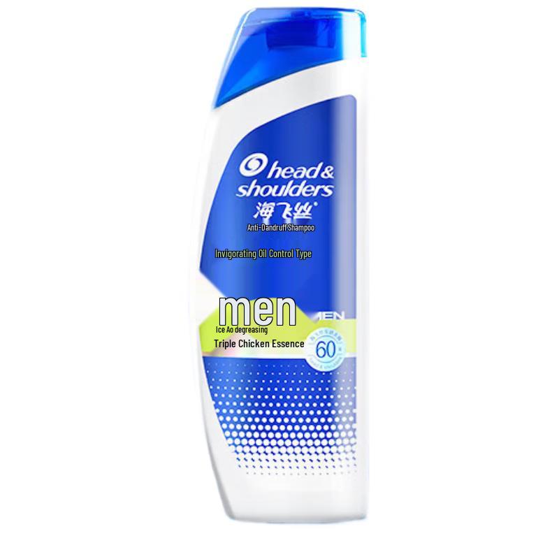 Head & Shoulders Men's Anti-Dandruff Oil Control Shampoo