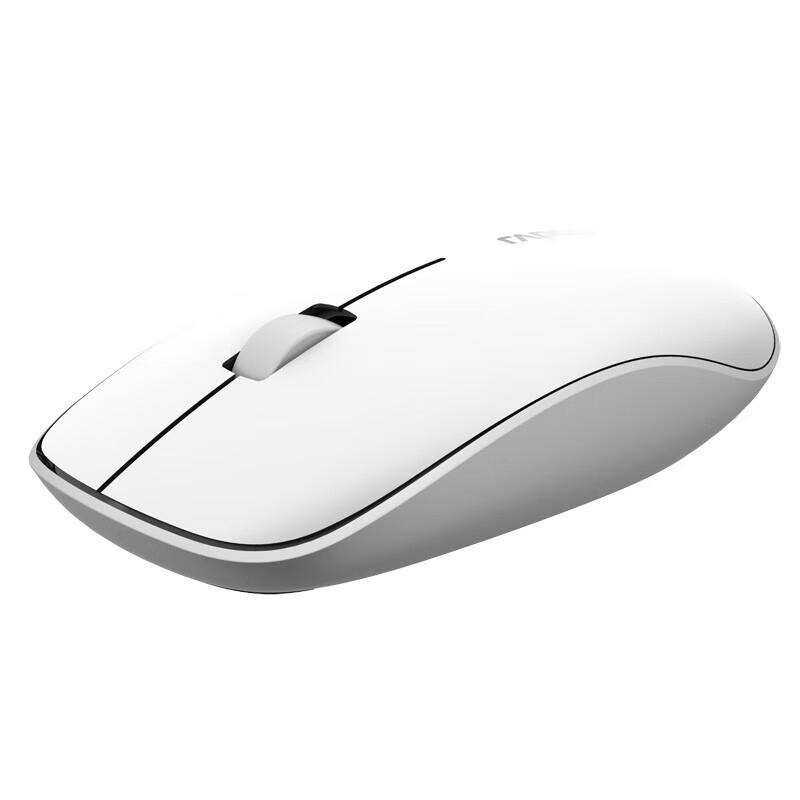Rapoo M200G Tri-Mode Wireless Bluetooth Silent Mouse