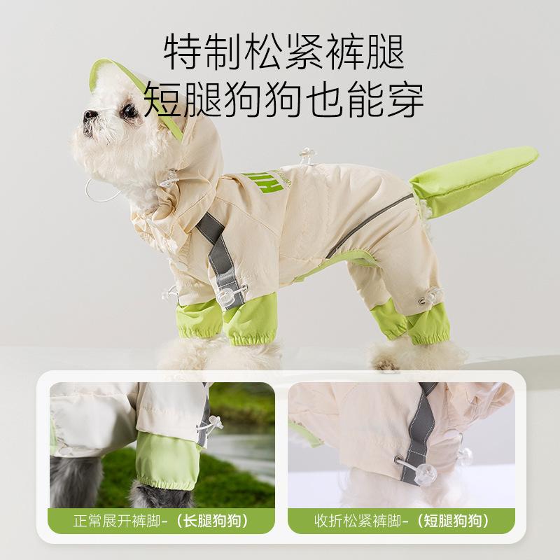 Popular traction dog raincoat Bi Xiong Teddy waterproof four-legged clothes dog poncho when going out in rainy summer