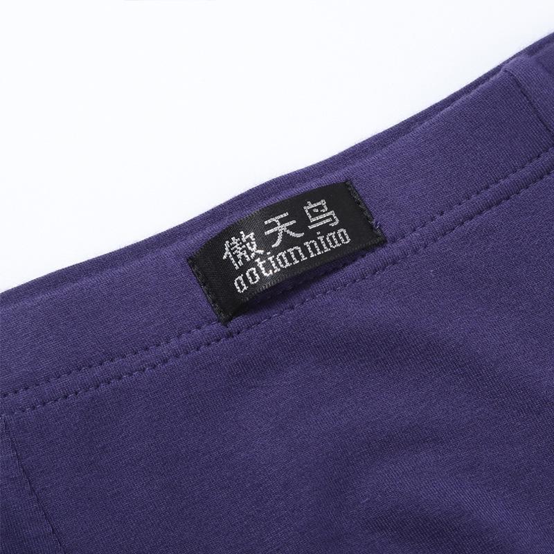 Modal Men'S Underwear Mid-Waist Arm-Lifting Underwear Men'S Breathable And Comfortable Four-Corner Bamboo Fiber Men'S Boxer Underwear