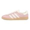Adidas Muenchen Suede Three stripe Sneakers Women's Sneakers JS3992