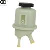 For Nissan Pathfinder Frontier Xterra 2.5L 4.0L Power Steering Reservoir Bottle