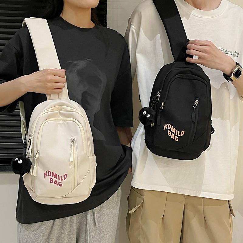 Men's Solid Color Chest Bag Women's Crossbody Bag Outdoor Letter Travel Bag Large Capacity Lightweight Couple Bag