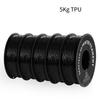 GEEETECH 5KG Transparent TPU Filament, Highly Elastic Flexible Material, Compatible with Most 3D Printers, 1.75mm Diameter