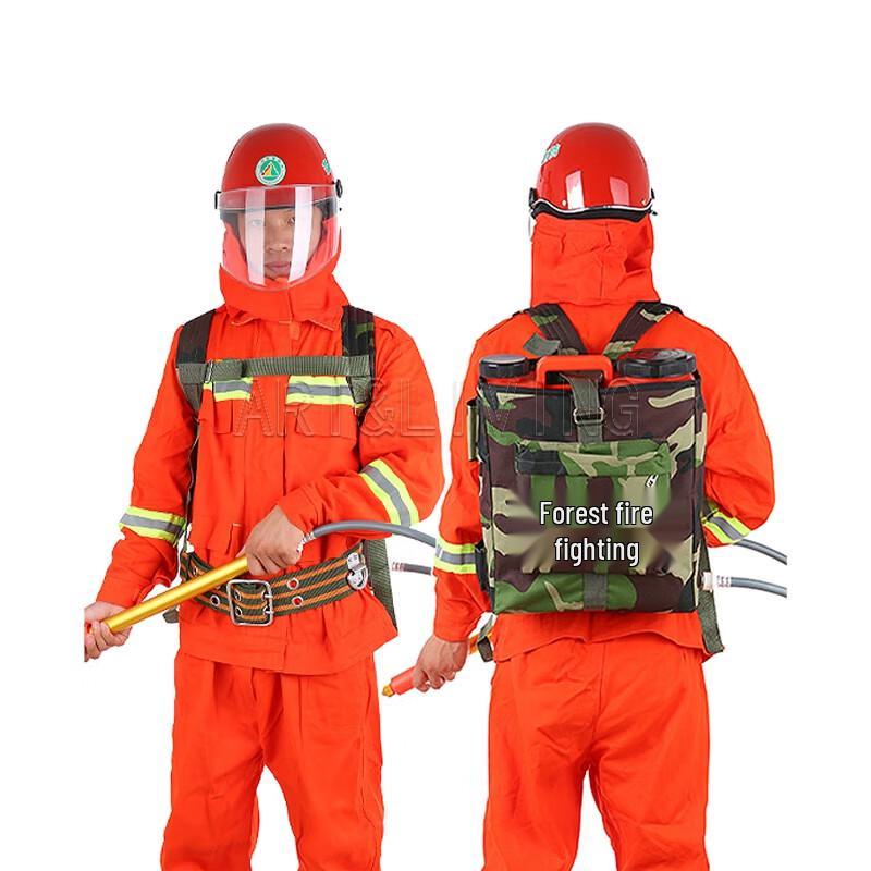 ART&LIVING Electric Backpack Fire Extinguisher Water Gun