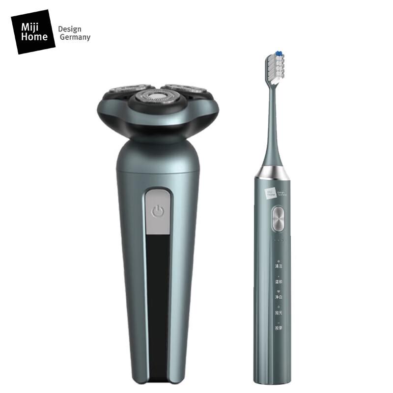 Mi-J M02 Sonic Electric Toothbrush Set CN plug (adapter included)