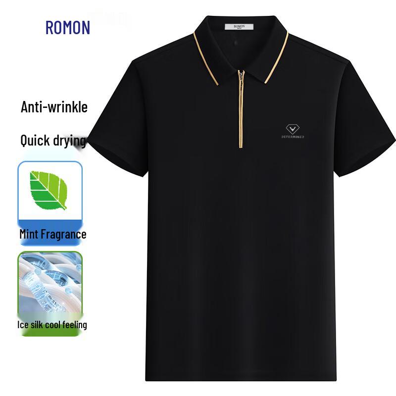 Romone Men s Mint Fragrance Ice Silk Quick-Dry Half-Zip Polo S