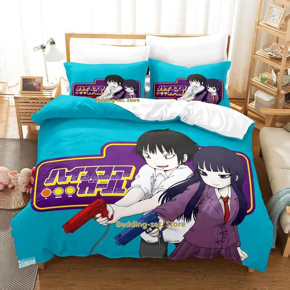 Kawaii Hi Score Girl Bettwäscheset Einzelbett Twin Full Queen King Size Bettset Erwachsene Kind Schlafzimmer Bettbezugsets Mädchen Anime Bett