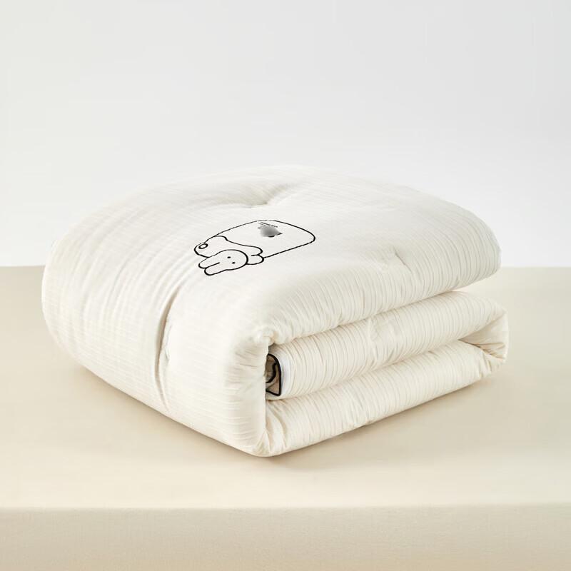 MUJI Tassel Rabbit Down Quilt