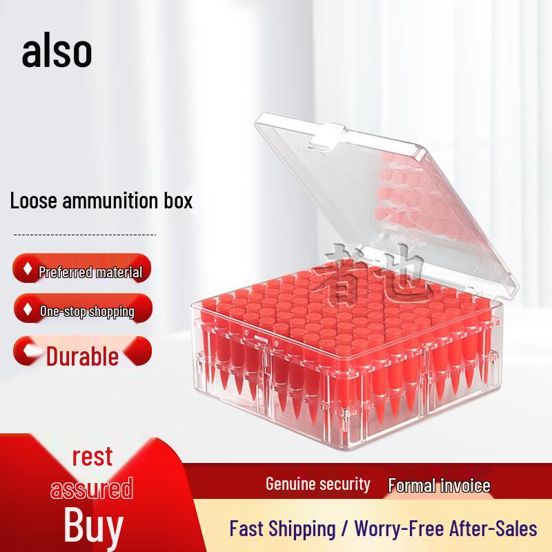 Zheye Tactical Ammunition Storage Box