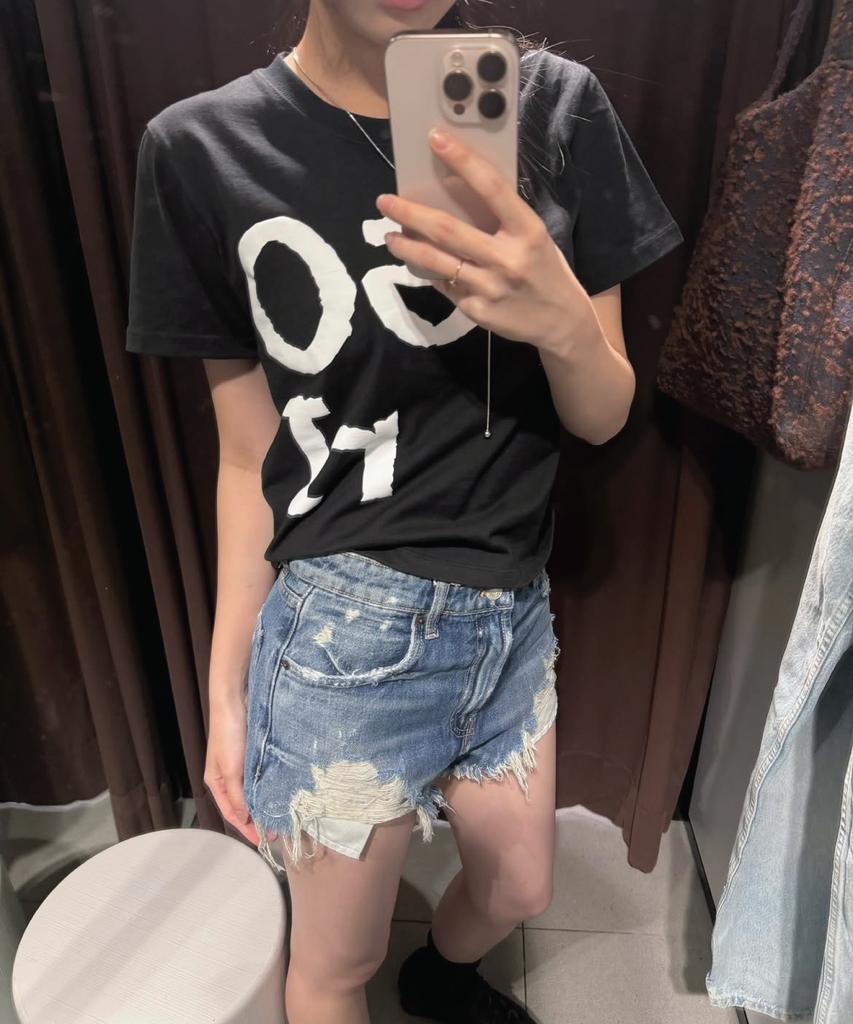 GOLI Gori Logo T (Black)