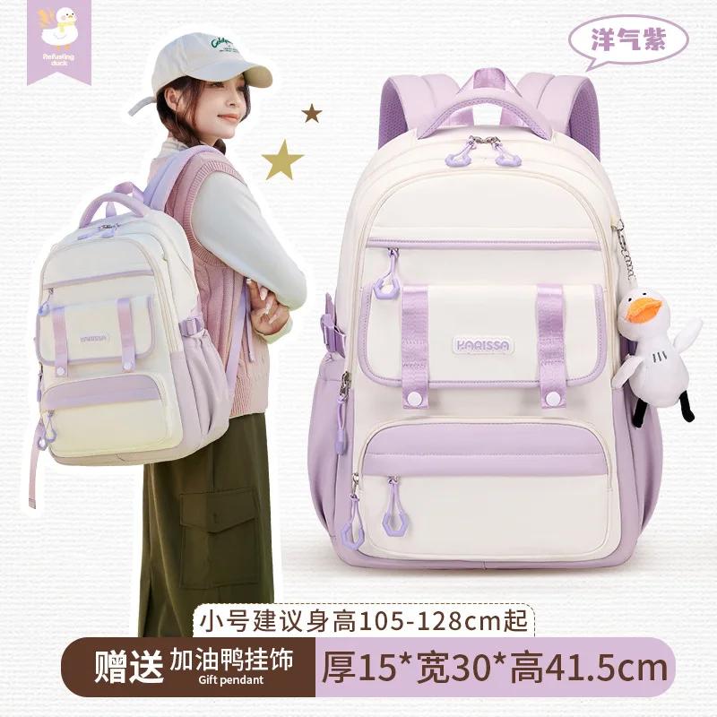 Multi-layer Waterproof Backpack Oxford Large-capacity Commuter Student Backpack Schoolbag College Book Bag Schoolbag For Teenage