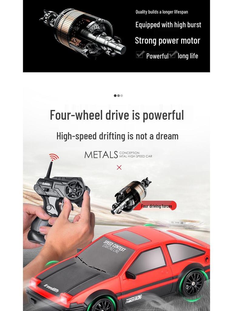 AE86 High-Speed RC Drift Car: Four-Wheel Drive Racing Toy GTR Model for Kids
