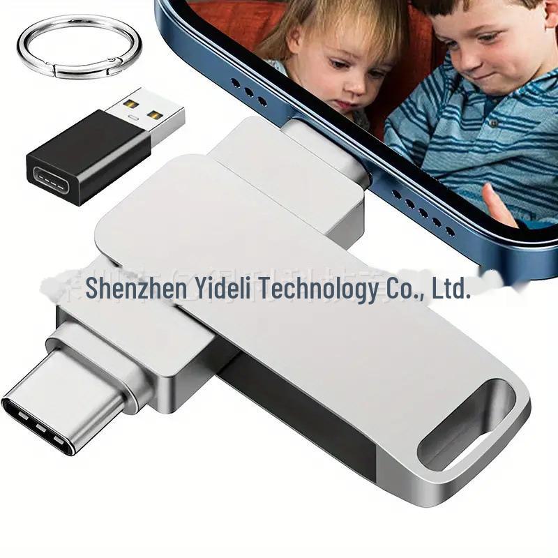 1TB Dual Interface Type-C Metal Rotating USB Flash Drive, Compatible with Apple Phones.