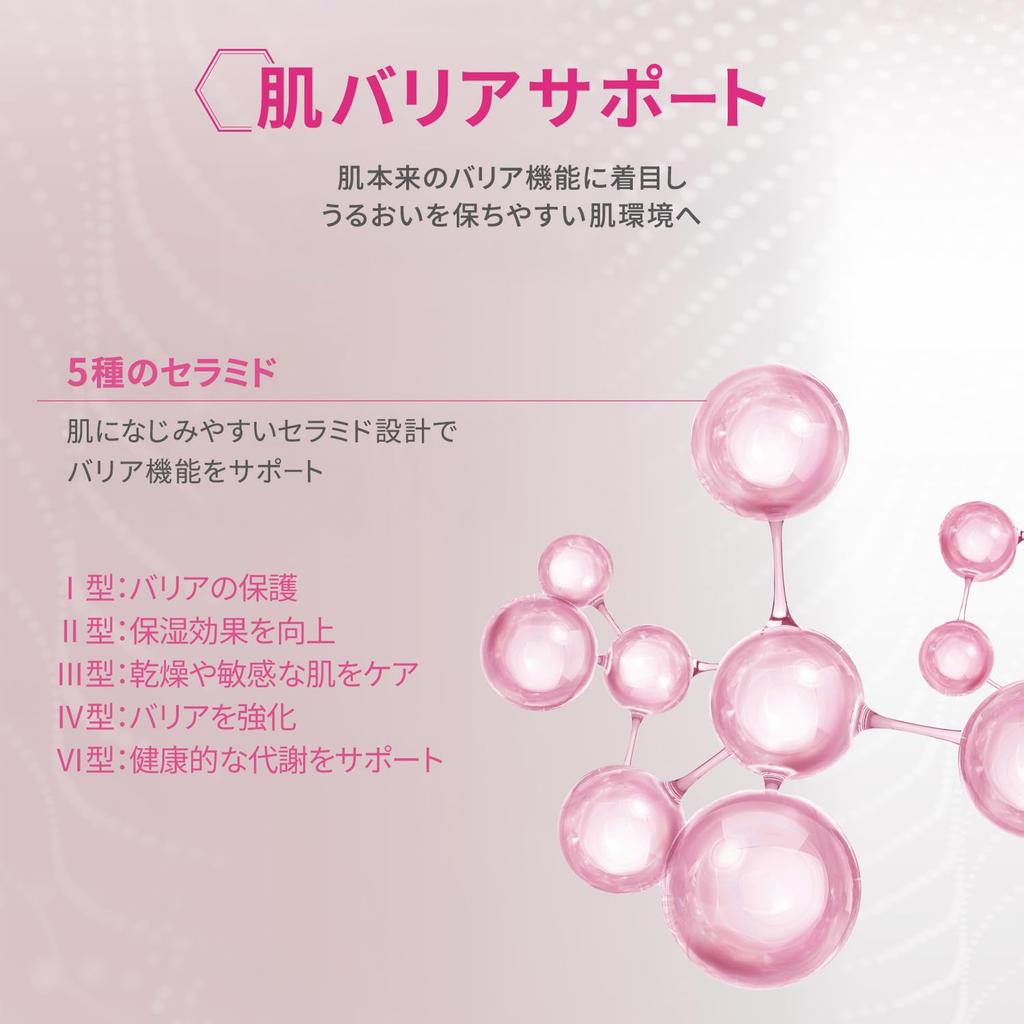SENSIPHYTE Extrem Feuchtigkeitsspendende Handcreme Handformuliert mit Ceramiden zur Feuchtigkeitsversorgung für empfindliche Eine tolle Geschenkidee DR.WU [Feuchtigkeitscreme]