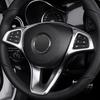 Car Steering Wheel Button Frame Dcoration Sticker Trim For Mercedes Benz C E W205 W213 GLC X253 Class Interior