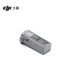 DJI Air 3S Drone (CN Version)