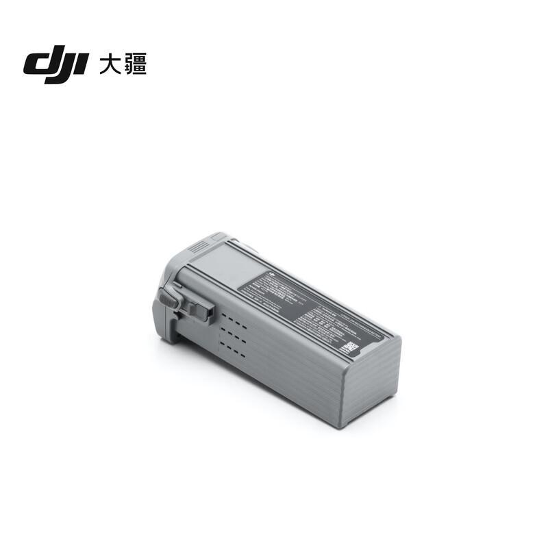 DJI Air 3S Drone (CN Version)