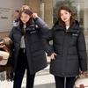 Down Cotton Jacket Women's Plus-size Short 2025 New Winter Thickened Warm Fashion Loose Jacket Color Blocking