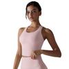 New naked body shaping yoga hollow back seamless sports bra quick drying running fitness top for women