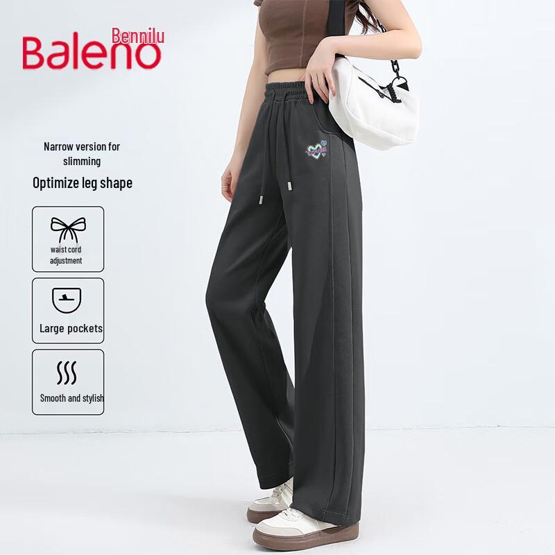 Baleno Women's Casual Wide-Leg Sweatpants