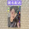 [USED] SEVENTEEN HBD Universal Studios Japan Lucky Drop Mingyu Trading Card