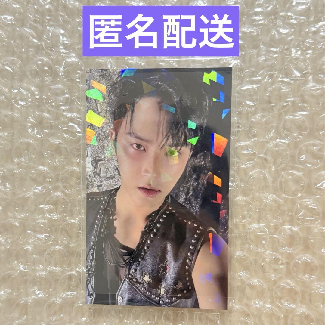 

[USED] SEVENTEEN HBD Universal Studios Japan Lucky Drop Mingyu Trading Card