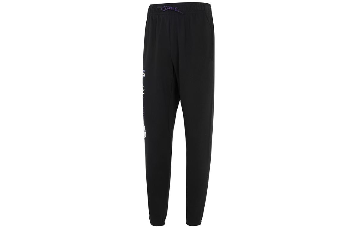 Under Armour Gebreide Joggingbroek Heren Zwart XL white