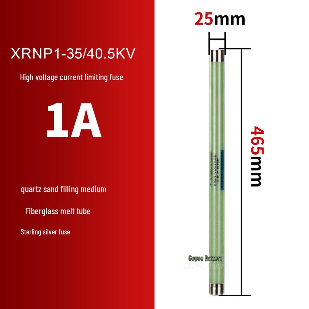 High-Voltage XRNP1-10/12KV Fuse: Current-Limiting & High Breaking Capacity PT Fuse Tube