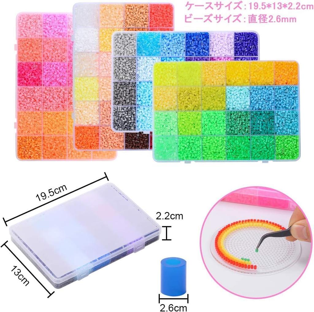Perler Mini Iron Beads 2.6mm, Approx. 52,000 Beads, 96 Colors, Nano Beads, DIY Craft Projects, Handmade, Birthday/Christmas Gift