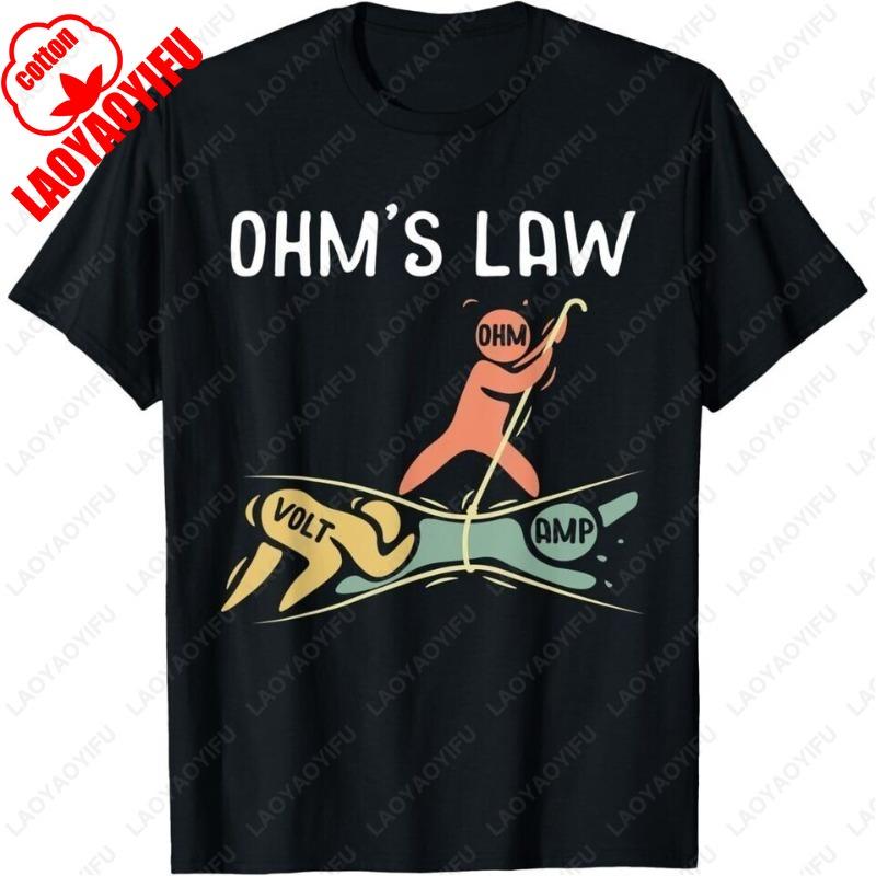 Ohms Law Electrical Gift Idea Funny Engineering Unisex Black TShirt Humor Fashion Cotton Regular Short Sleeve Unisex Women Tops 4XL
