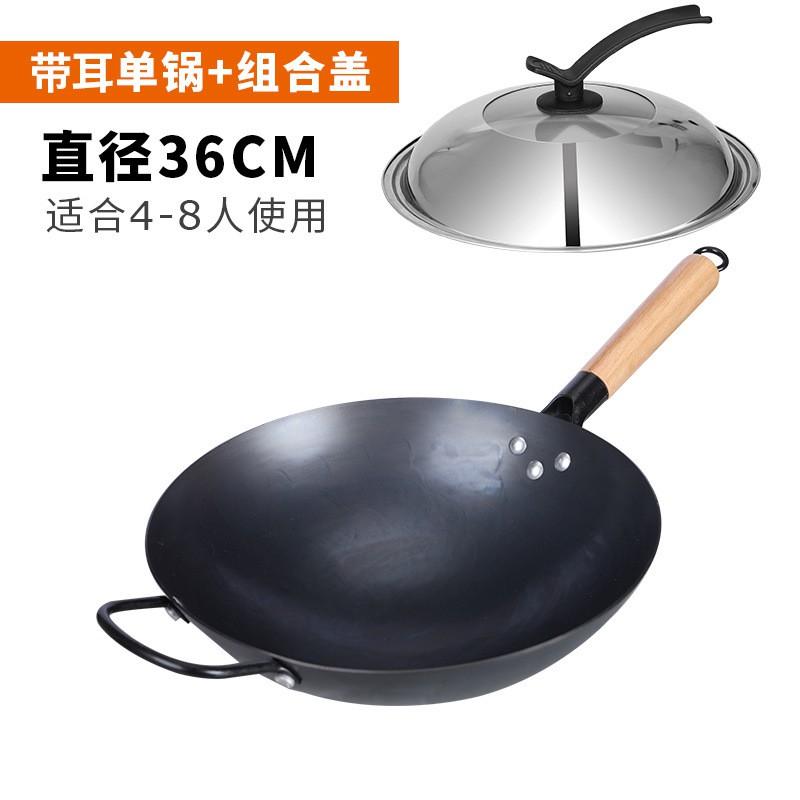 Wok Tradizionale Cinese Ghisa Padella per Saltare in Padella Fornello a Gas Non Rivestito Acciaio al Carbonio Martellato a Mano Utensili da Cucina Cucina di Casa