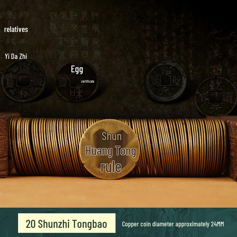 Genuine Five Emperors Copper Coins: Shunzhi, Kangxi, Qianlong Tongbao Ancient Brass Coins
