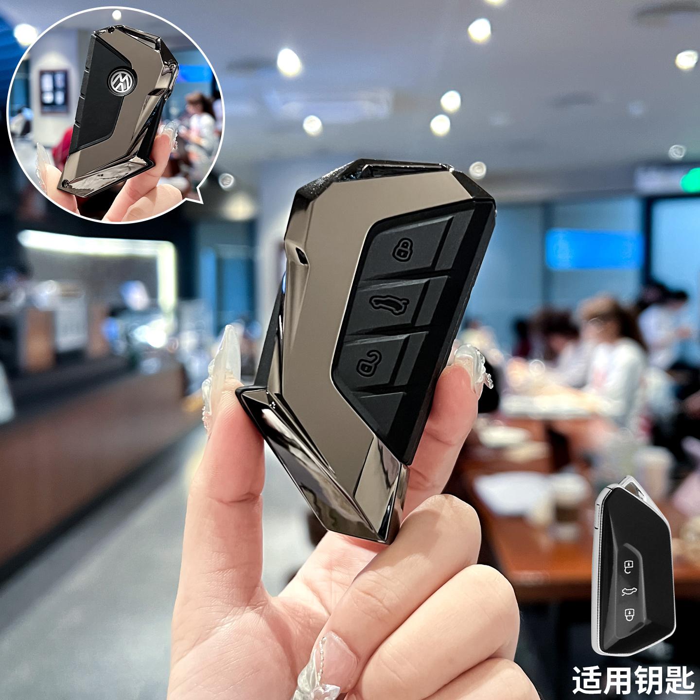 

2026 Hot For VW VOLKSWAGEN Car Key Case Cover Fob For VW Volkswagen Polo Tiguan Passat B5 B6 B7 Golf MK Jetta Skoda Kodiaq Super