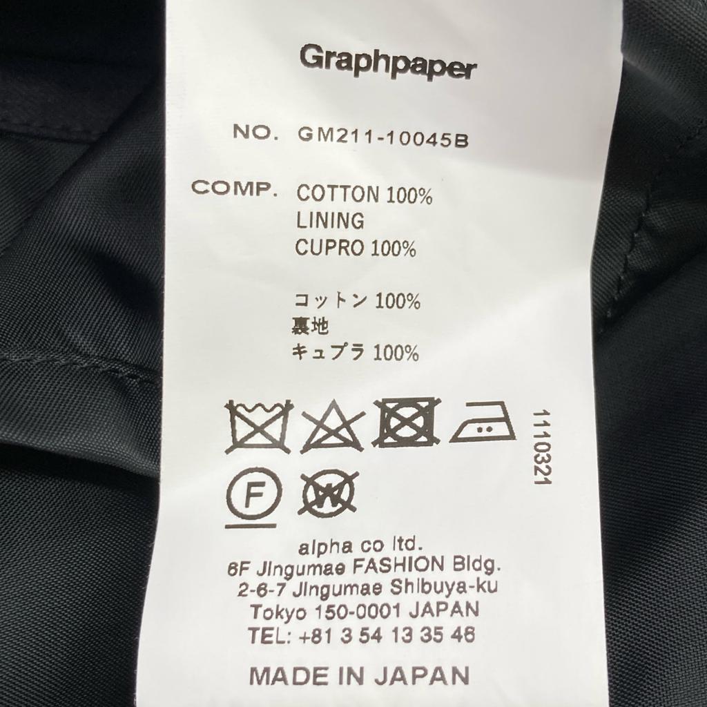 Graphpaper Dark Navy GM211-10045B Voile Gabardine Soutien Collar Coat coat 3 blackUsed