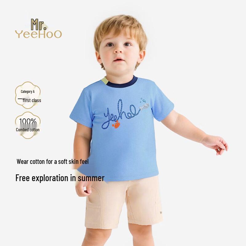 YEEHOO Boys Plain Blue Cotton Short Sleeve T-Shirt 130