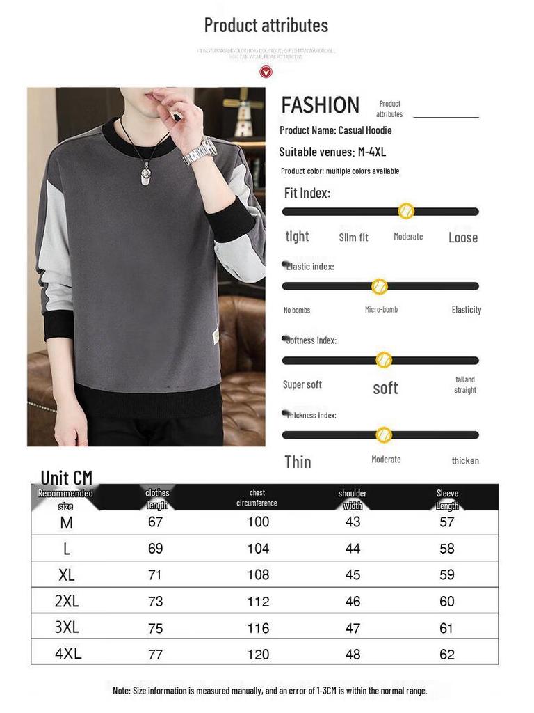 PLAYBOY Men's Versatile Round Neck Sweatshirt