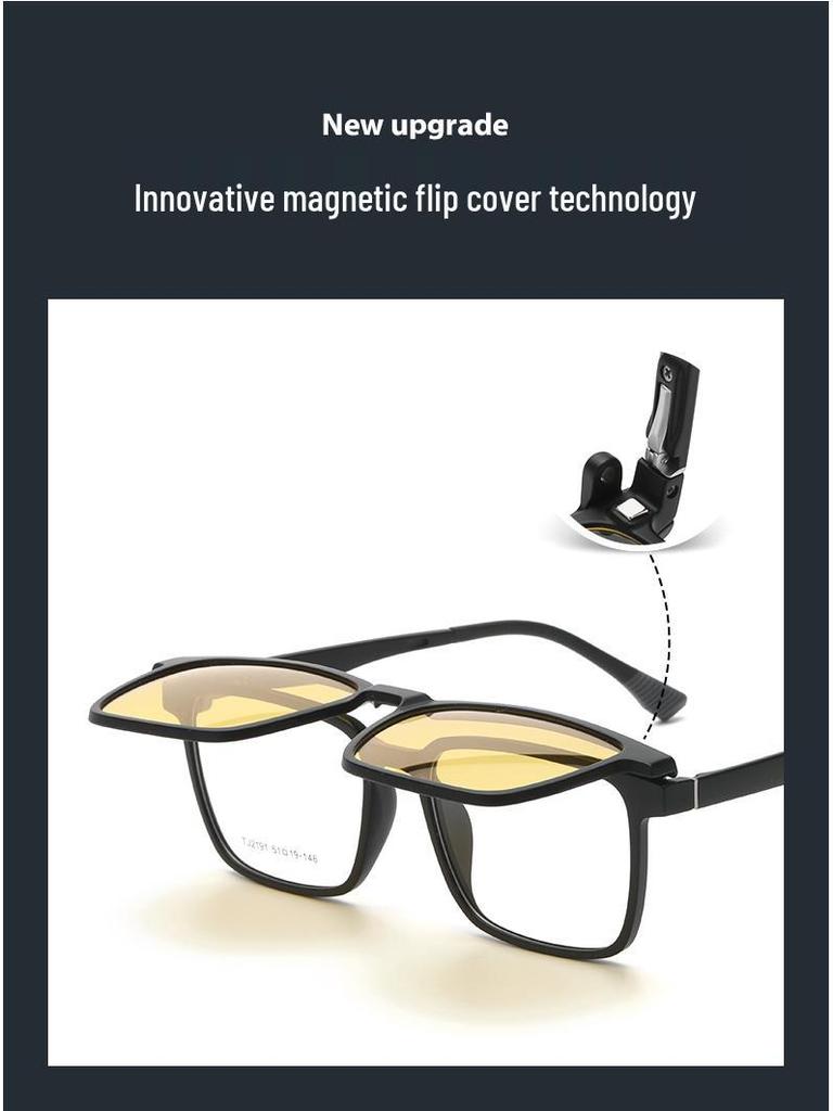 2204TR90 Large Frame Magnetic Clip-On Polarized Sunglasses with Night Vision for Men and Women