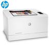 HP Color LaserJet Pro M154nw Printer CN Plug (adapter Included)