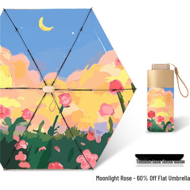 Ximengyuan UV Protection Dual-Use Umbrella