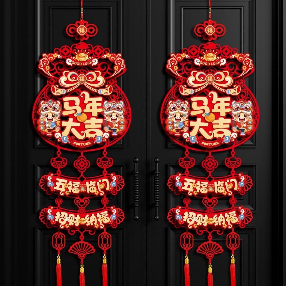Fortune Hanging Ornament Horse Year Pendant 2026 Wall Hangings New Year Pendant  Festival Supply