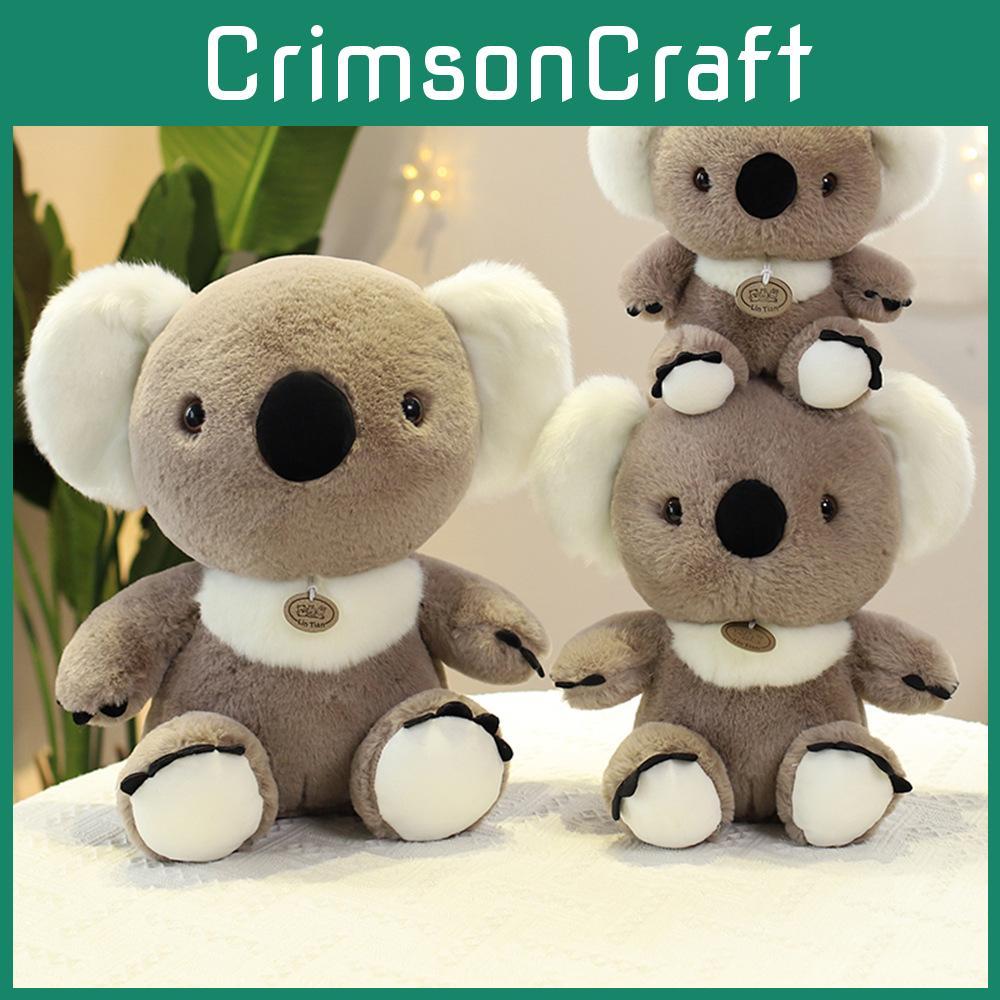 Plush Adorable Koala Toy Sitting Pose Cuddly Cartoon Doll Girls Kid Holiday Gift