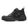 Onitsuka Tiger Hmr Peak Trainer 'Black' Sneakers 1183B848-001