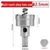 Stainless Steel Multi-Tooth Hole Expander Drill Bit for Metal Tubes