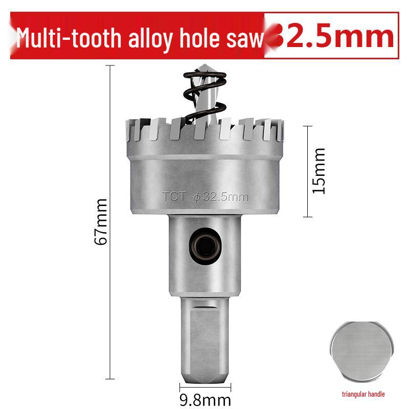 Stainless Steel Multi-Tooth Hole Expander Drill Bit for Metal Tubes