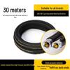 High-Pressure Black Cat Car Washer with Explosion-Proof Rubber Hose, Single Layer Steel Wire, for Small & Medium Households (280/380)