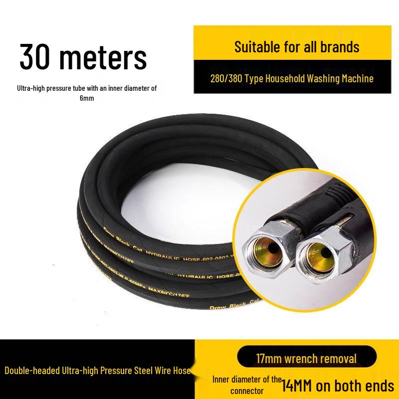 High-Pressure Black Cat Car Washer with Explosion-Proof Rubber Hose, Single Layer Steel Wire, for Small & Medium Households (280/380)