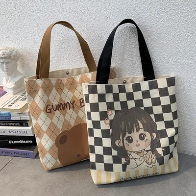 Borsa a tote in tela giapponese versatile: Borsa Portapranzo alla Moda, Portatile, ad Alta Capacità per Donne